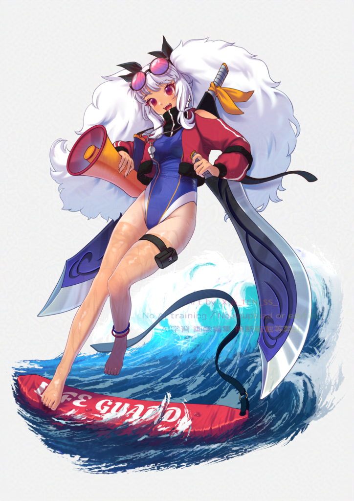 キューマ
